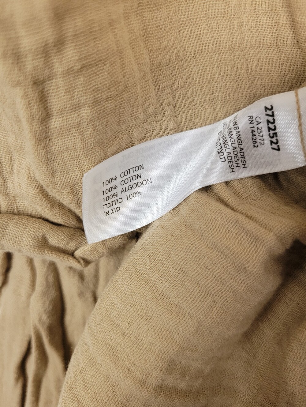 Devoted Large Beige Cotton Smocked Tiered Maxi Dress NWT - Picture 8 of 11